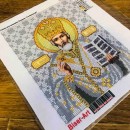 Святий Миколай срібно-золотий